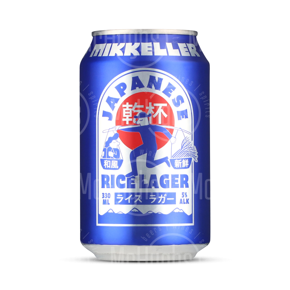 Mikkeller Rice Lager 330ml