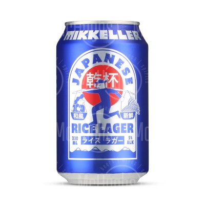 Mikkeller Rice Lager 330ml