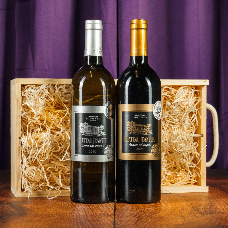 Twin Bottle Gift Pack - Classic Bordeaux